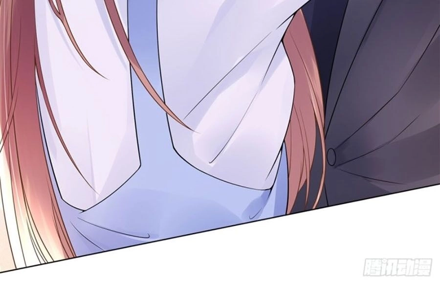 Bạn Trai Điều Khiển Giấc Mơ Chapter 59 - 18