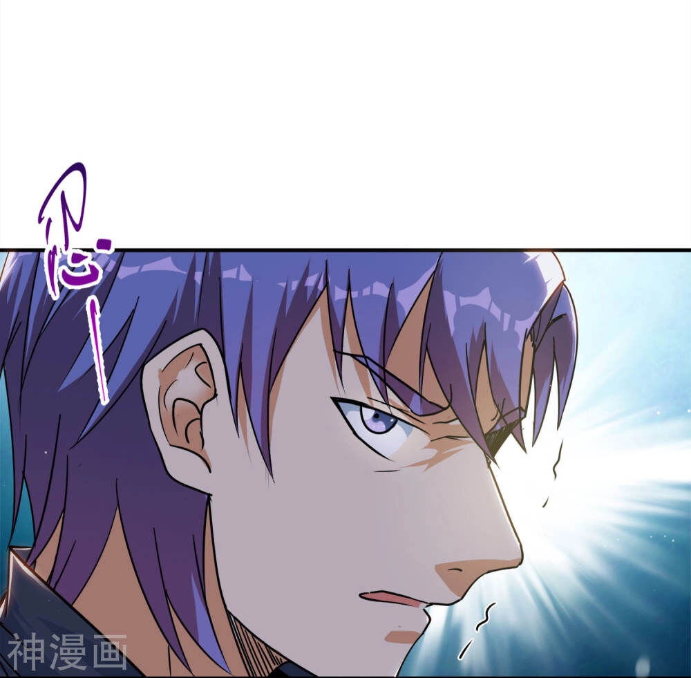 Đồng Hồ Siêu Năng Chapter 1 - 8