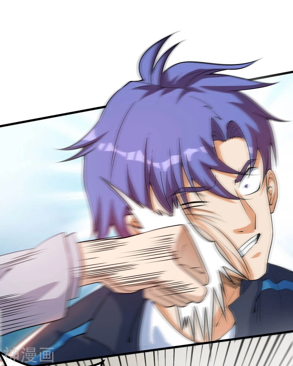 Đồng Hồ Siêu Năng Chapter 1 - 17