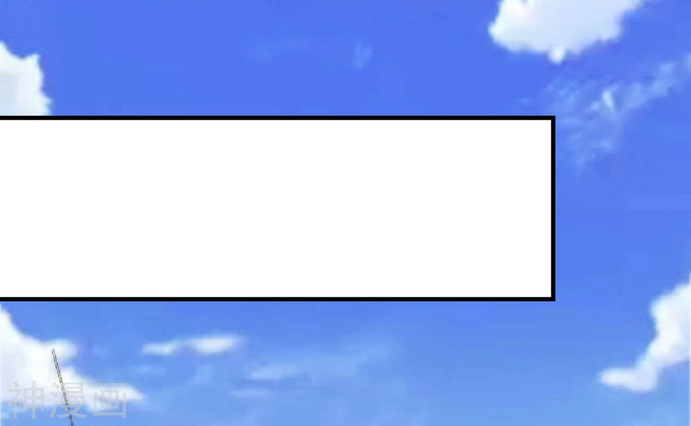 Đồng Hồ Siêu Năng Chapter 1 - 26