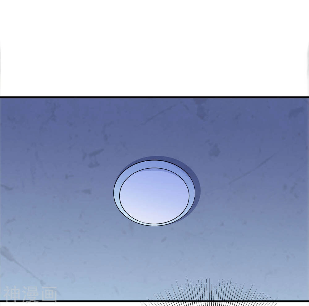 Đồng Hồ Siêu Năng Chapter 1 - 42