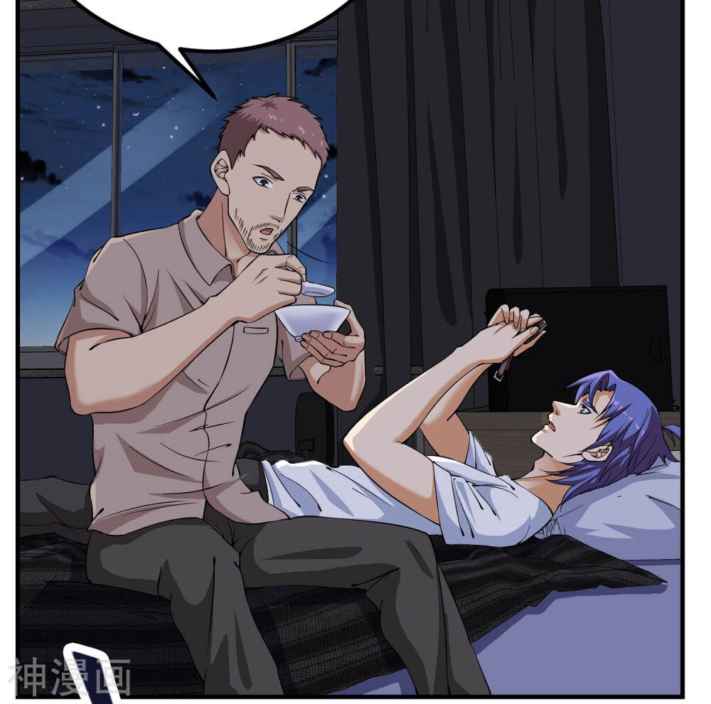 Đồng Hồ Siêu Năng Chapter 1 - 45