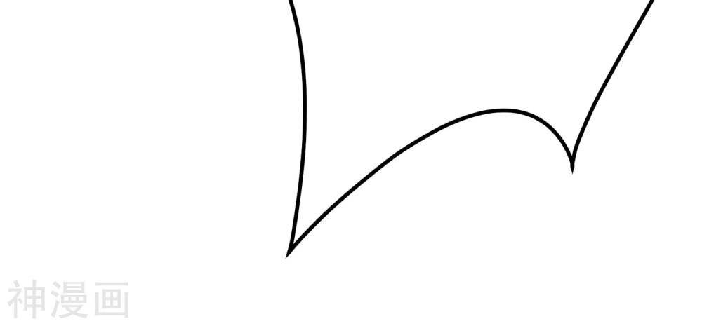 Đồng Hồ Siêu Năng Chapter 1 - 53