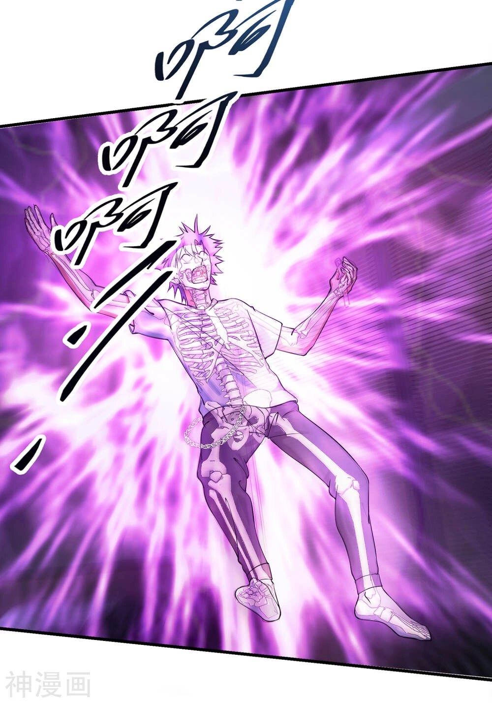 Đồng Hồ Siêu Năng Chapter 1 - 57