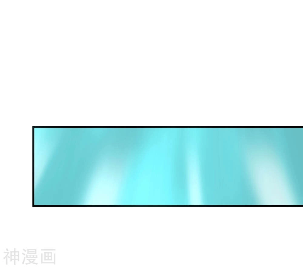 Đồng Hồ Siêu Năng Chapter 1 - 62