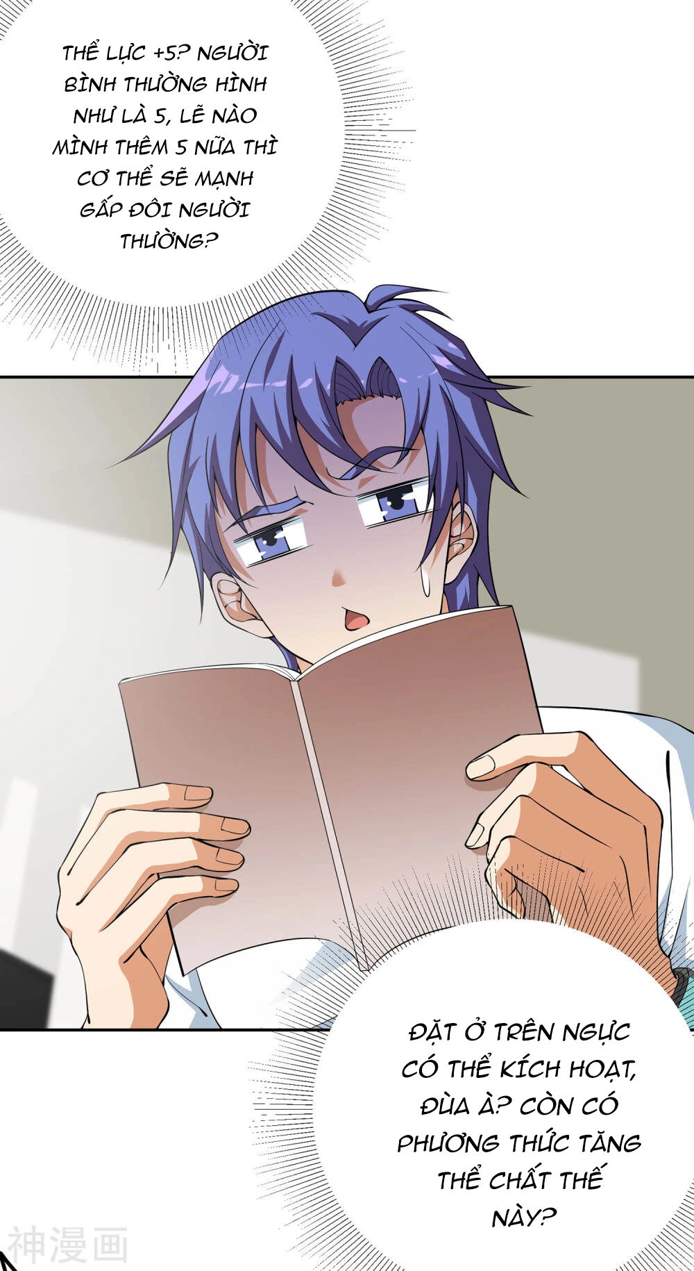 Đồng Hồ Siêu Năng Chapter 2 - 18