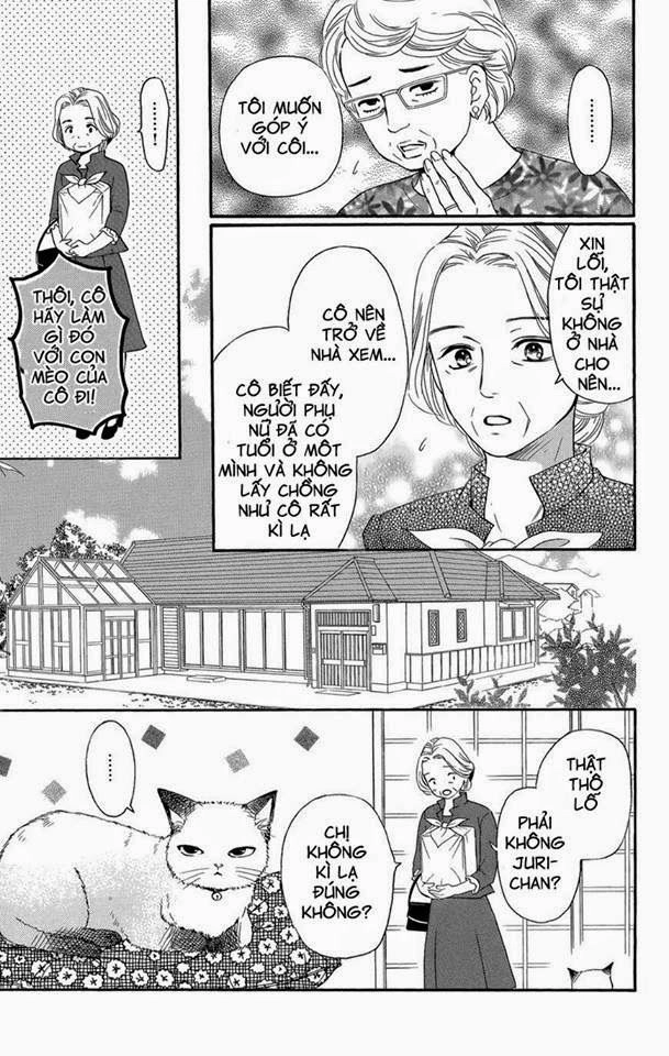 Sumika Sumire Chapter 1 - 14