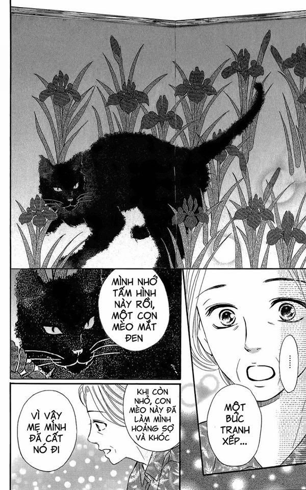 Sumika Sumire Chapter 1 - 17