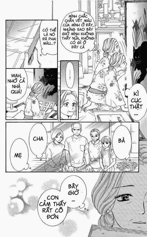 Sumika Sumire Chapter 1 - 21