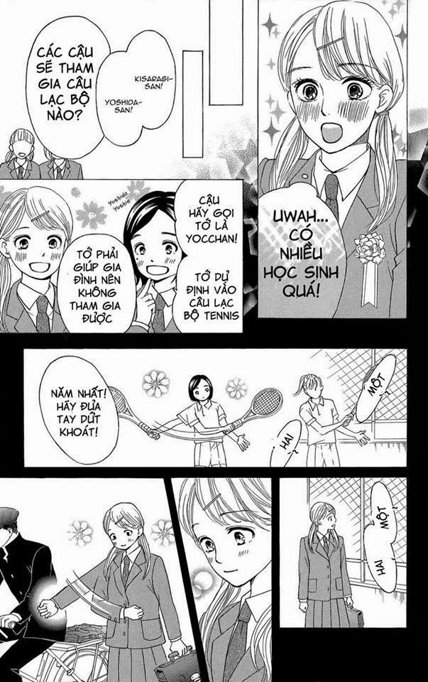 Sumika Sumire Chapter 1 - 24