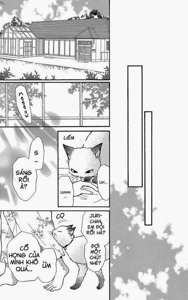 Sumika Sumire Chapter 1 - 42