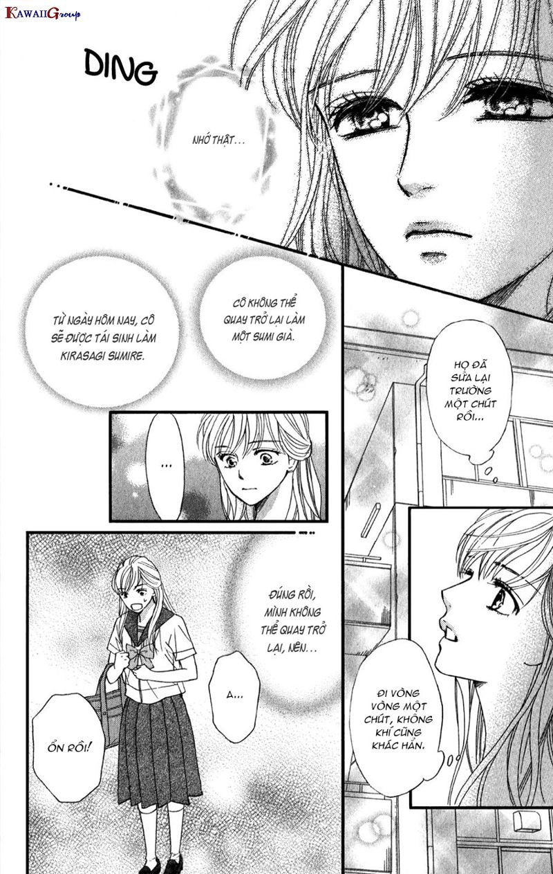 Sumika Sumire Chapter 2 - 5