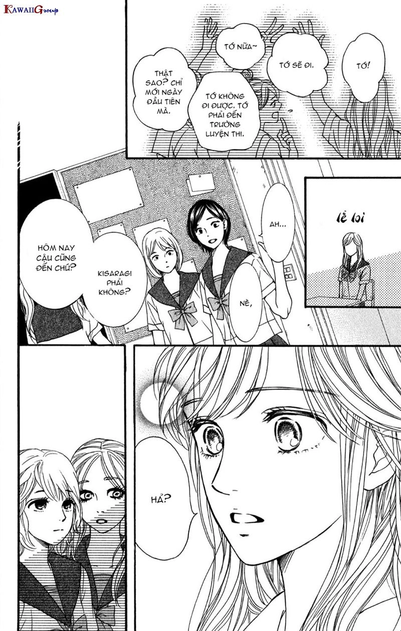 Sumika Sumire Chapter 2 - 11