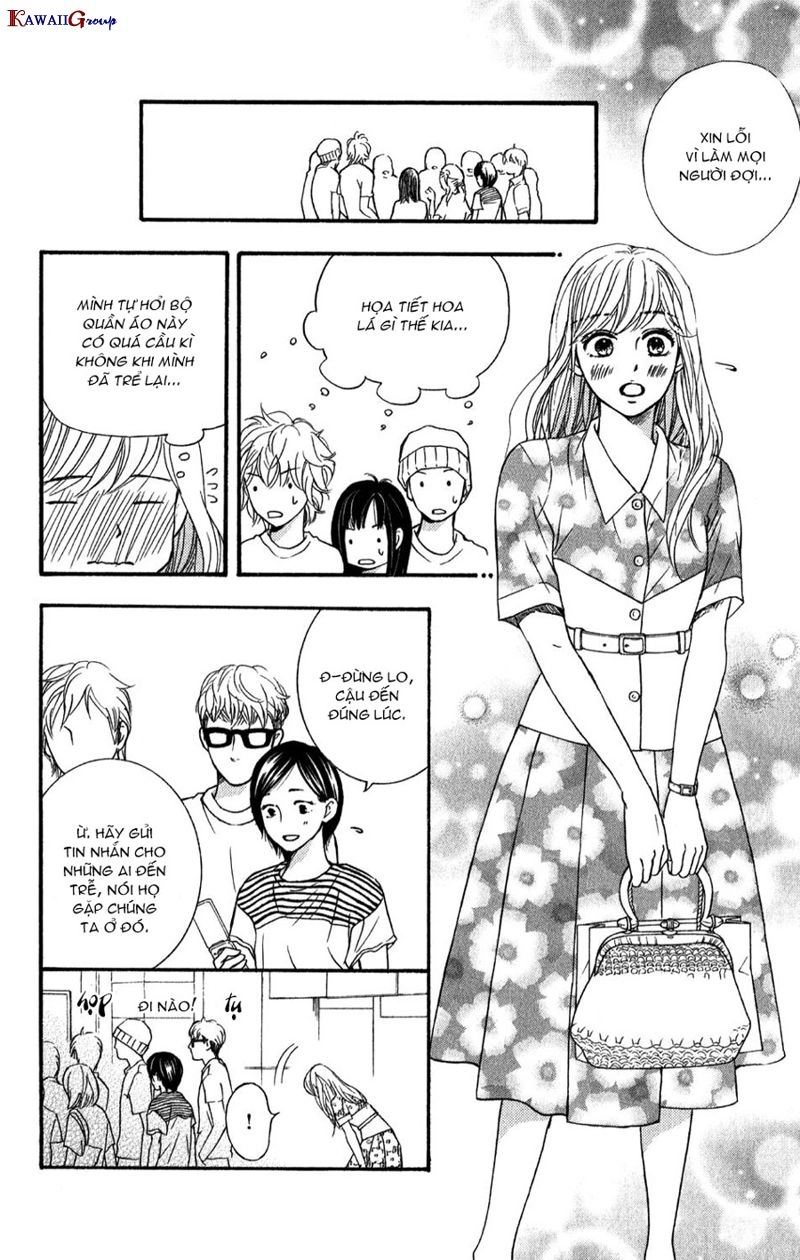Sumika Sumire Chapter 2 - 17