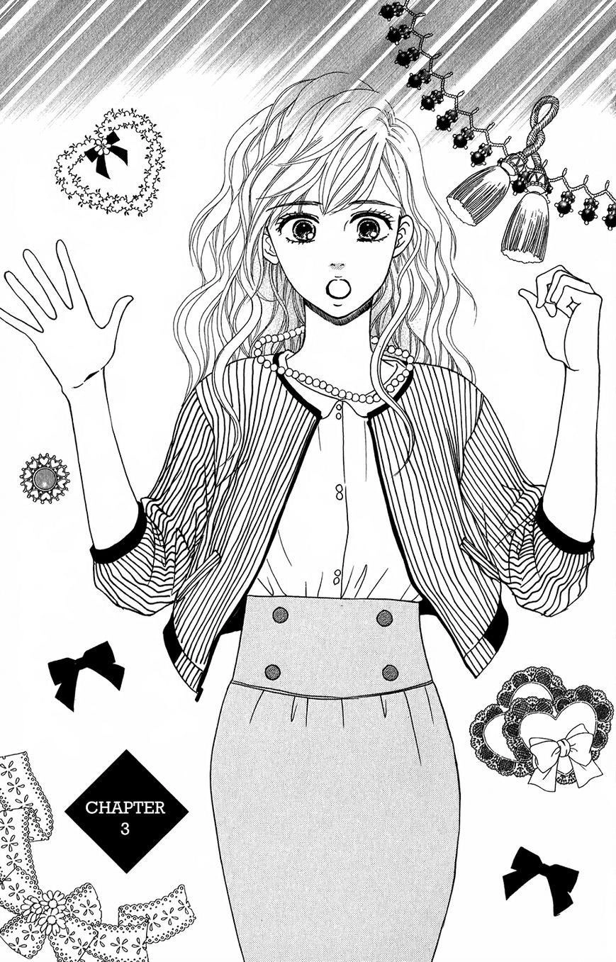 Sumika Sumire Chapter 3 - 3