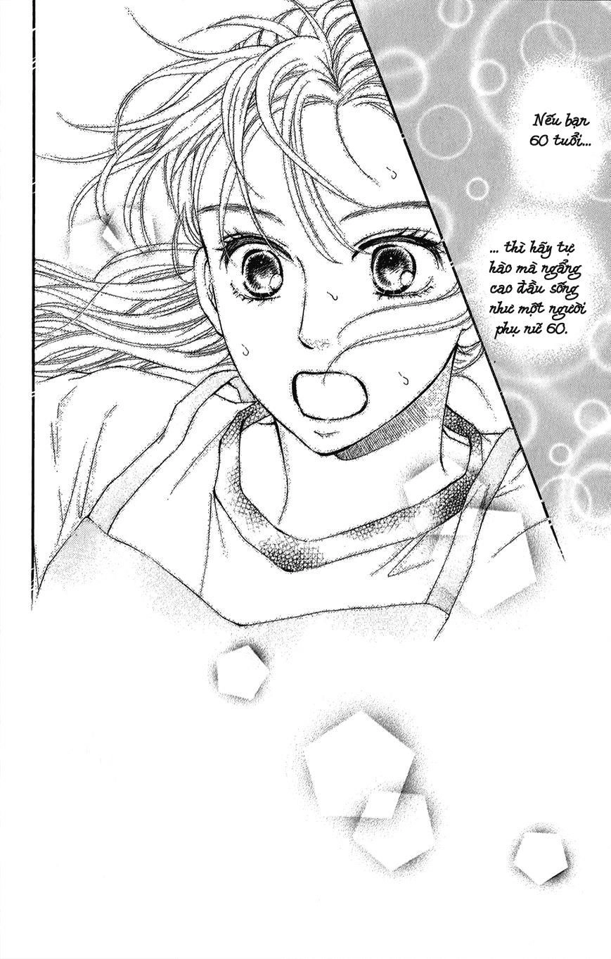 Sumika Sumire Chapter 3 - 4