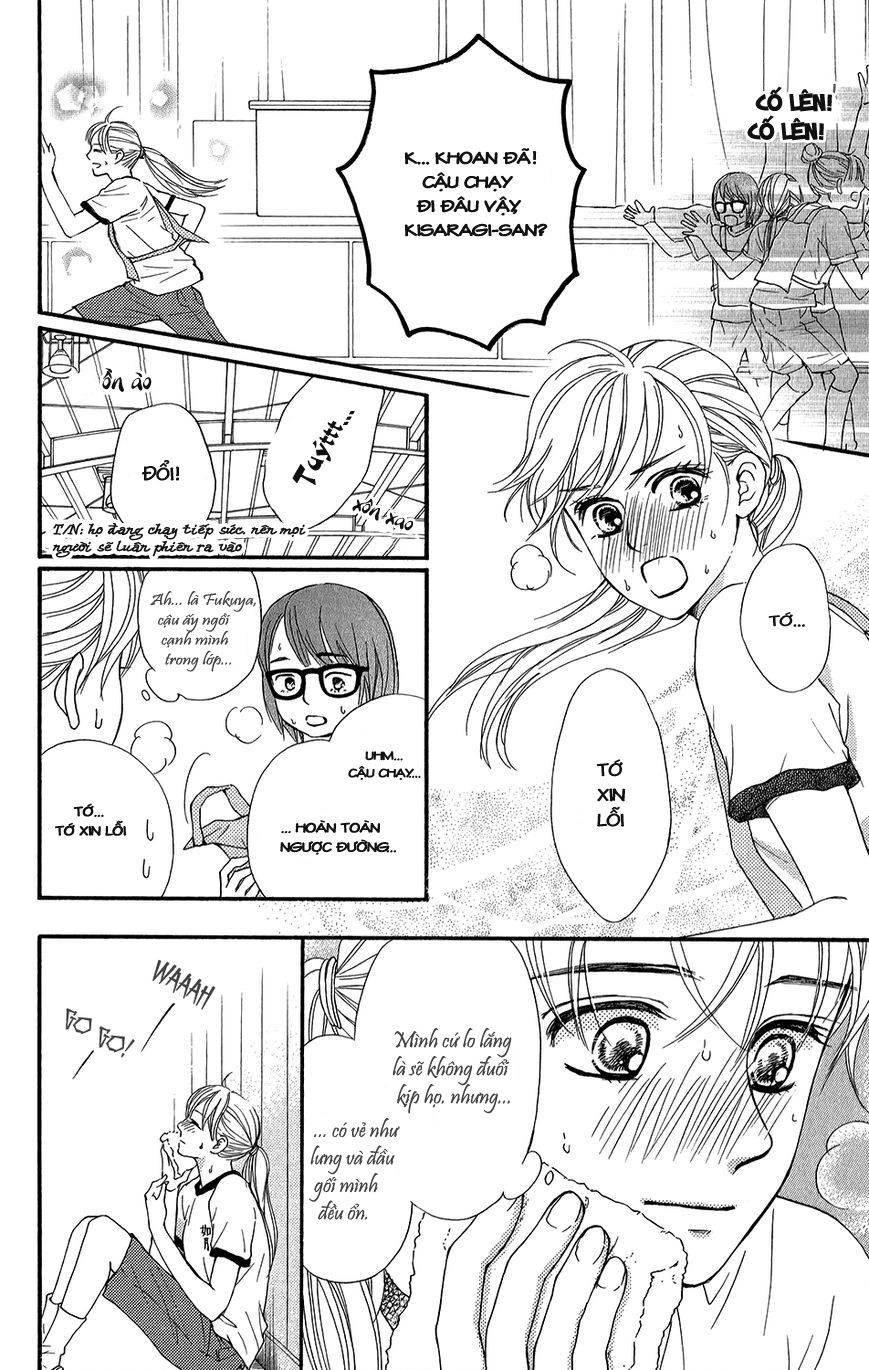 Sumika Sumire Chapter 3 - 6