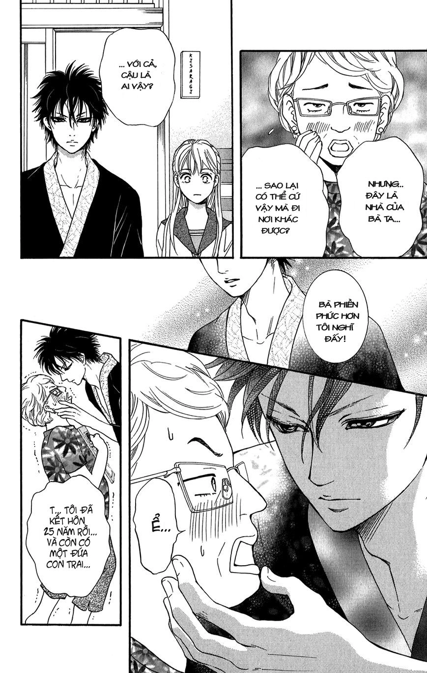 Sumika Sumire Chapter 3 - 14