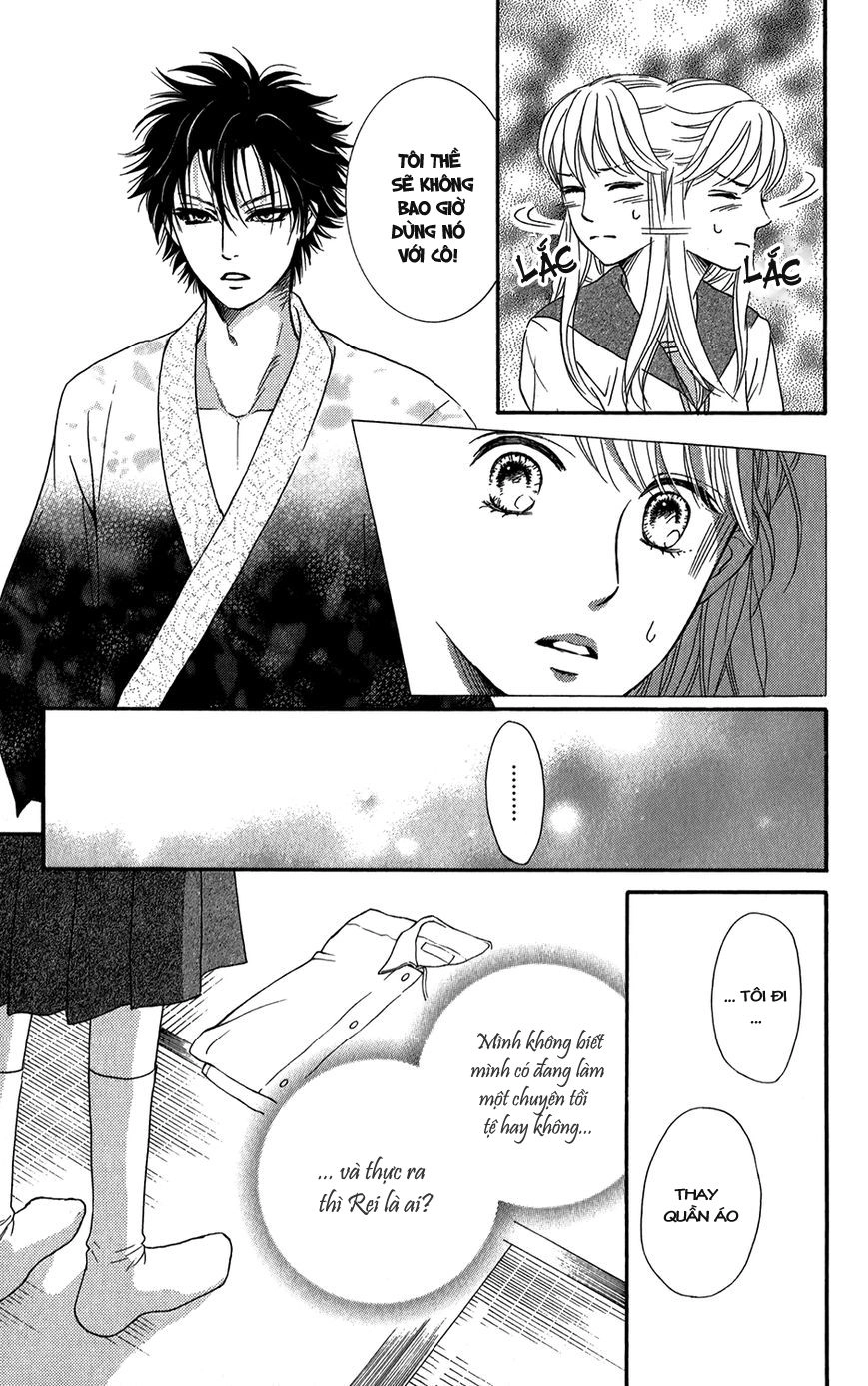 Sumika Sumire Chapter 3 - 19