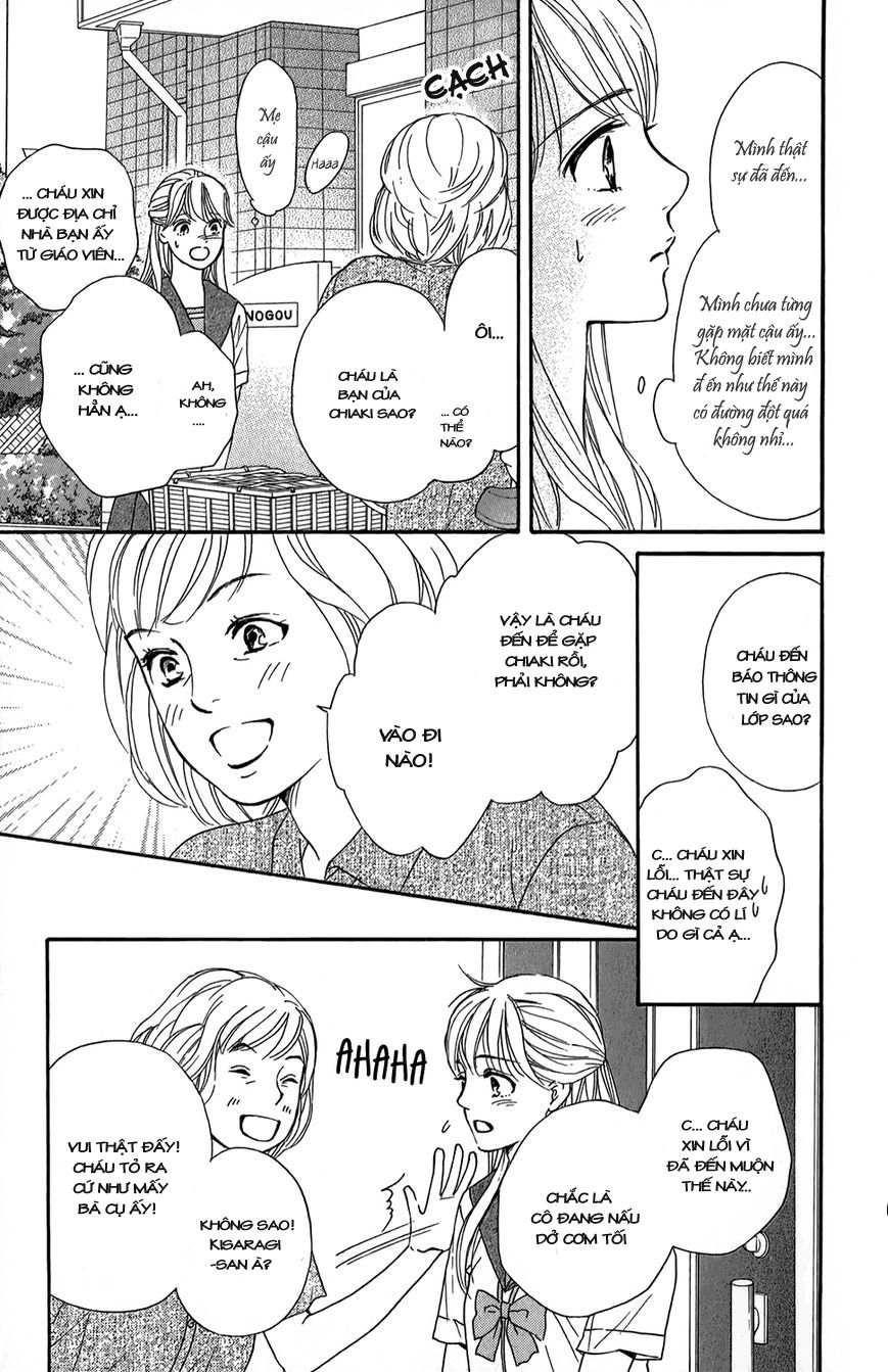 Sumika Sumire Chapter 3 - 23