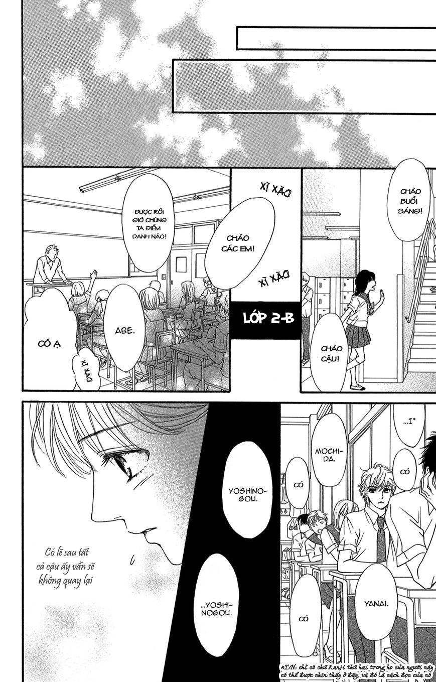 Sumika Sumire Chapter 3 - 32