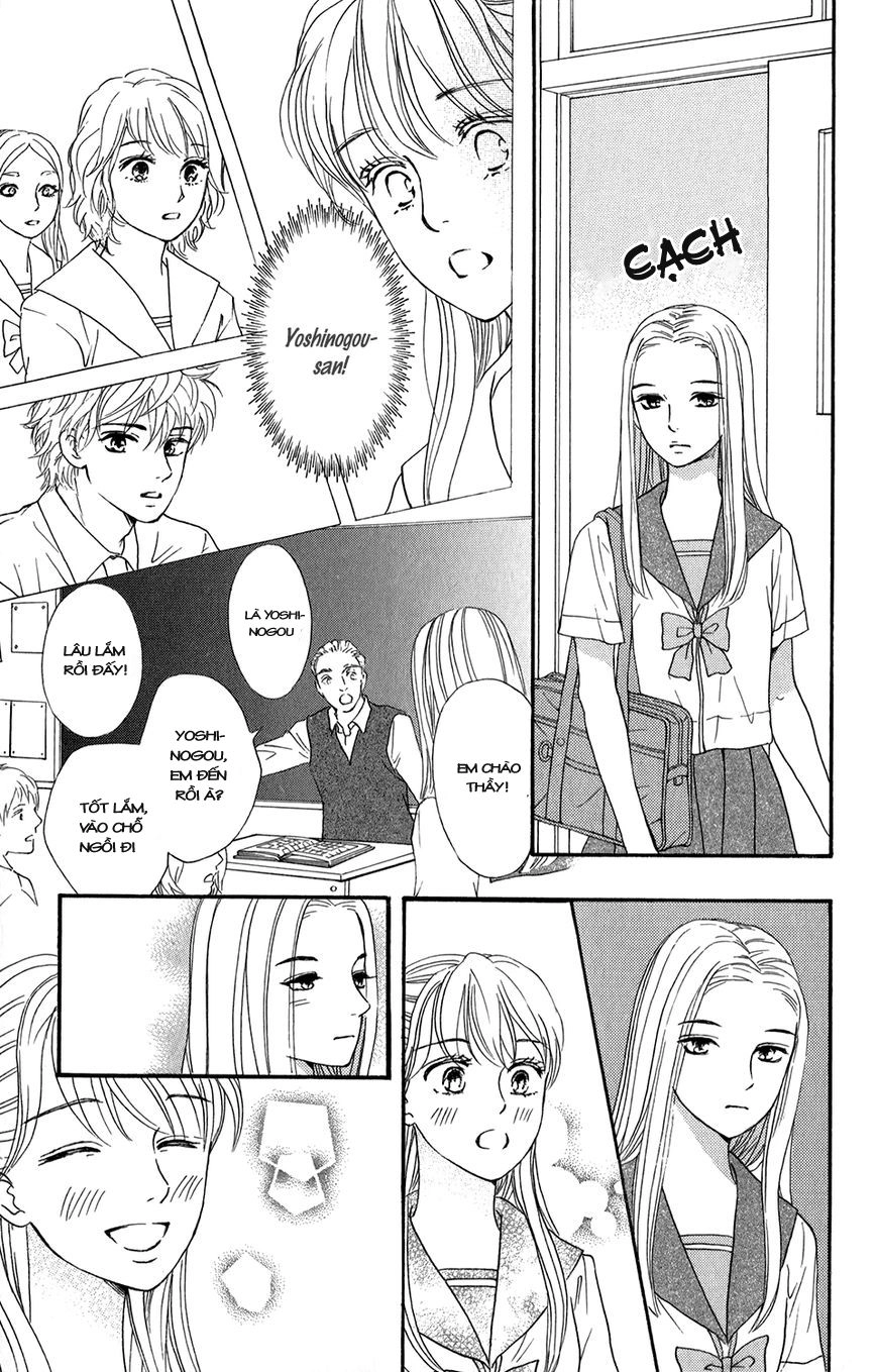 Sumika Sumire Chapter 3 - 33