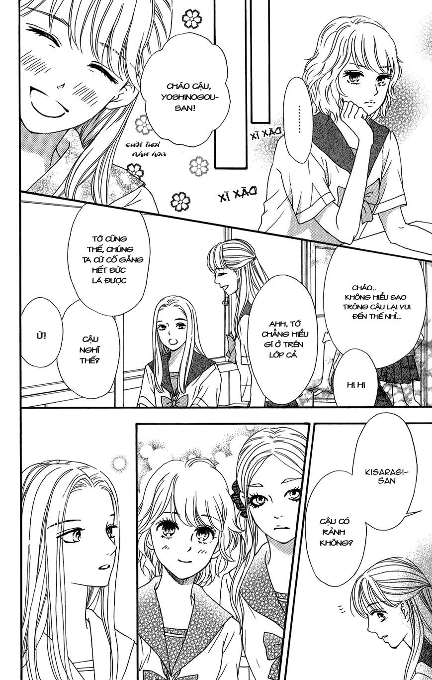 Sumika Sumire Chapter 3 - 34