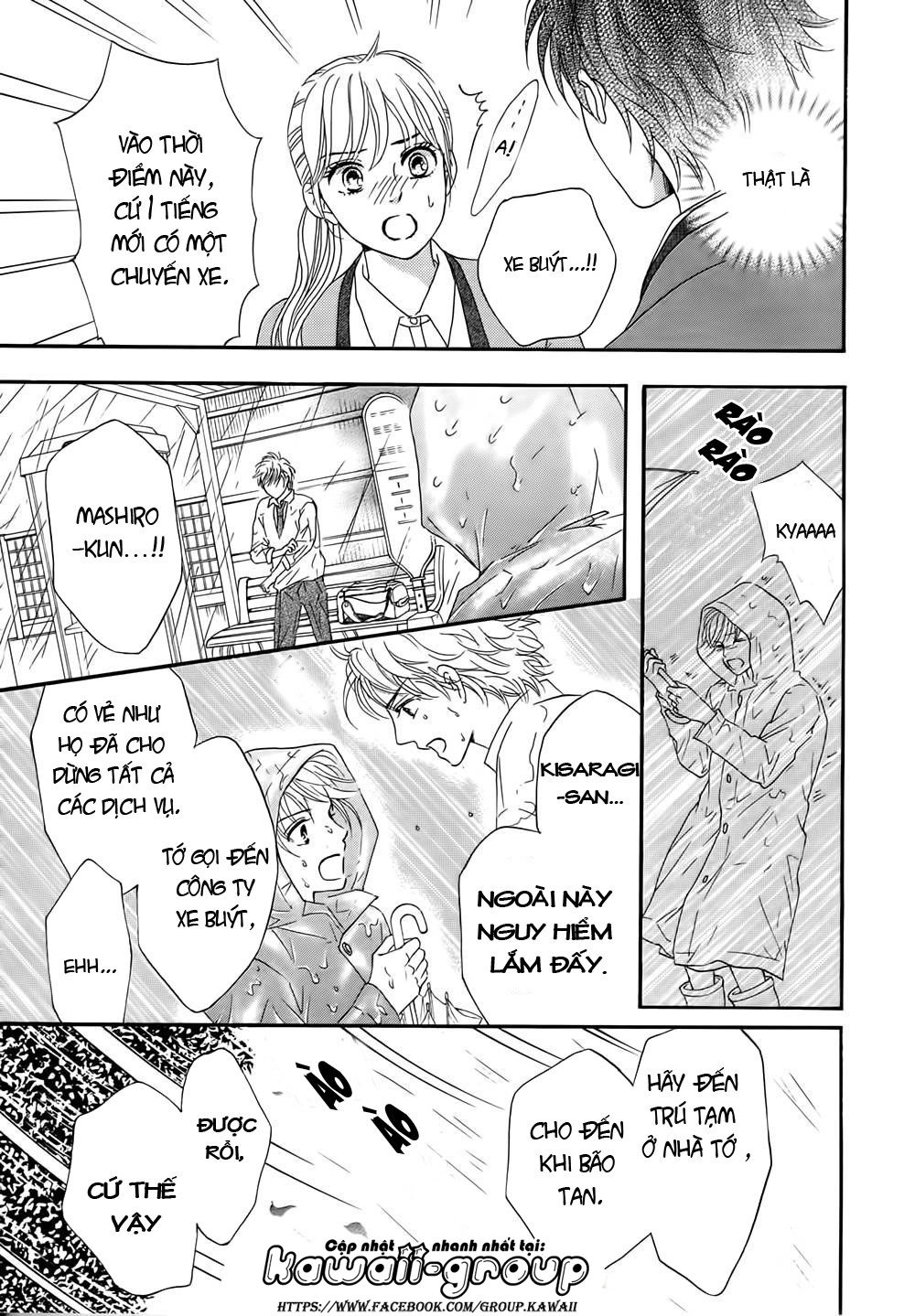 Sumika Sumire Chapter 4 - 17