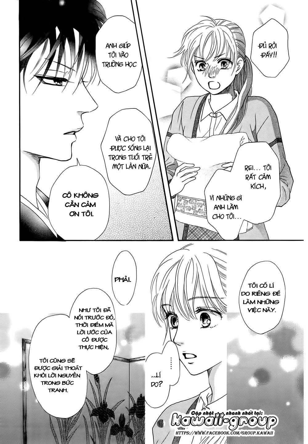 Sumika Sumire Chapter 4 - 24