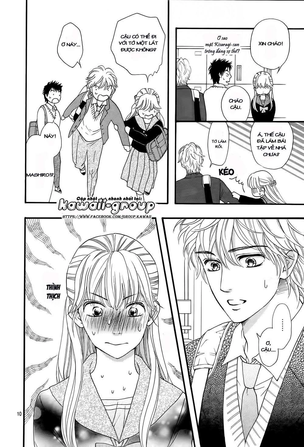 Sumika Sumire Chapter 5 - 13