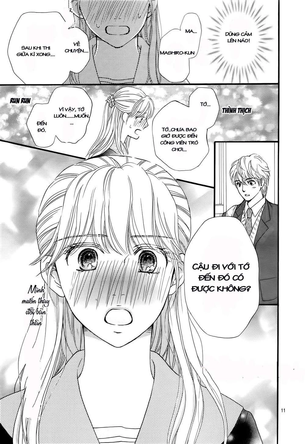 Sumika Sumire Chapter 5 - 14