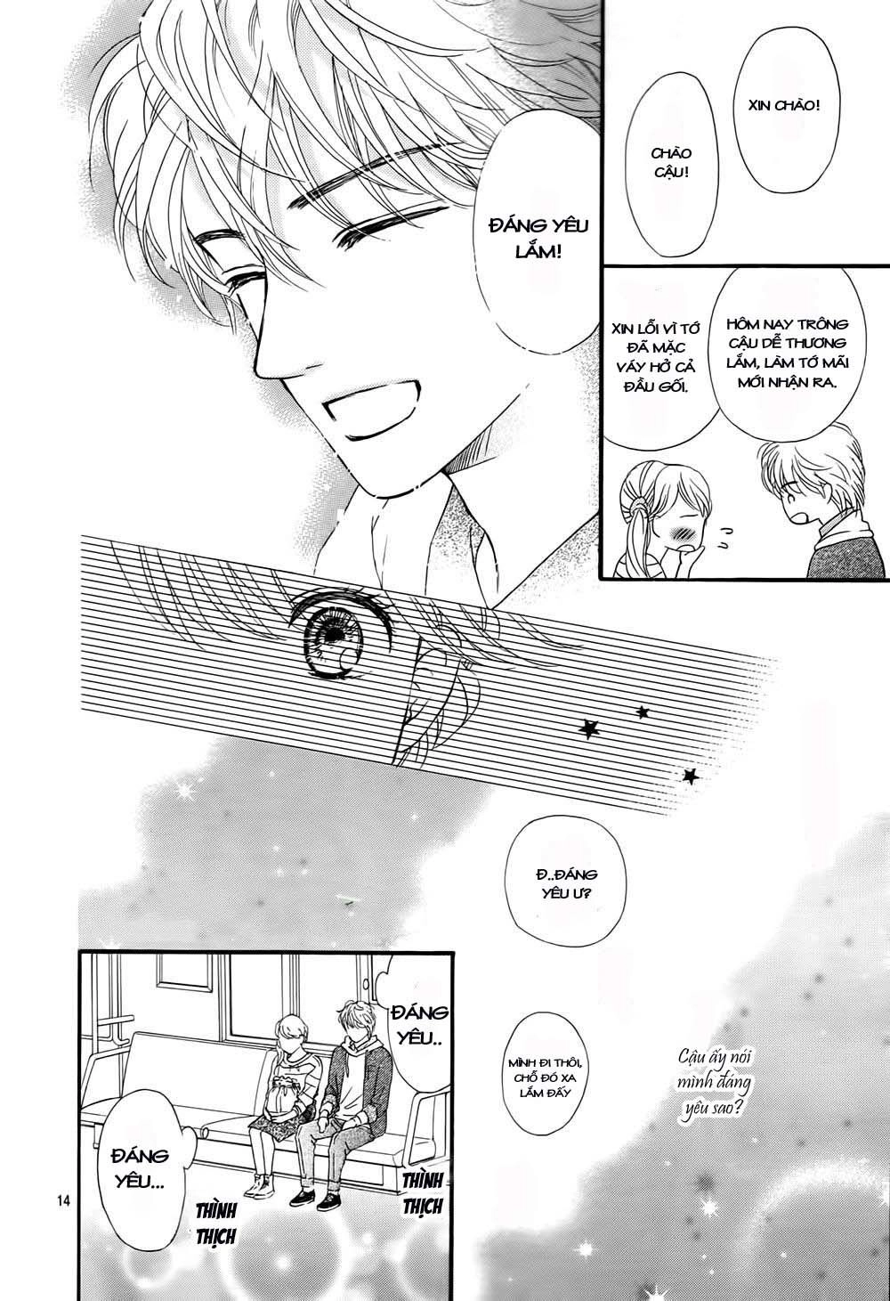 Sumika Sumire Chapter 5 - 17