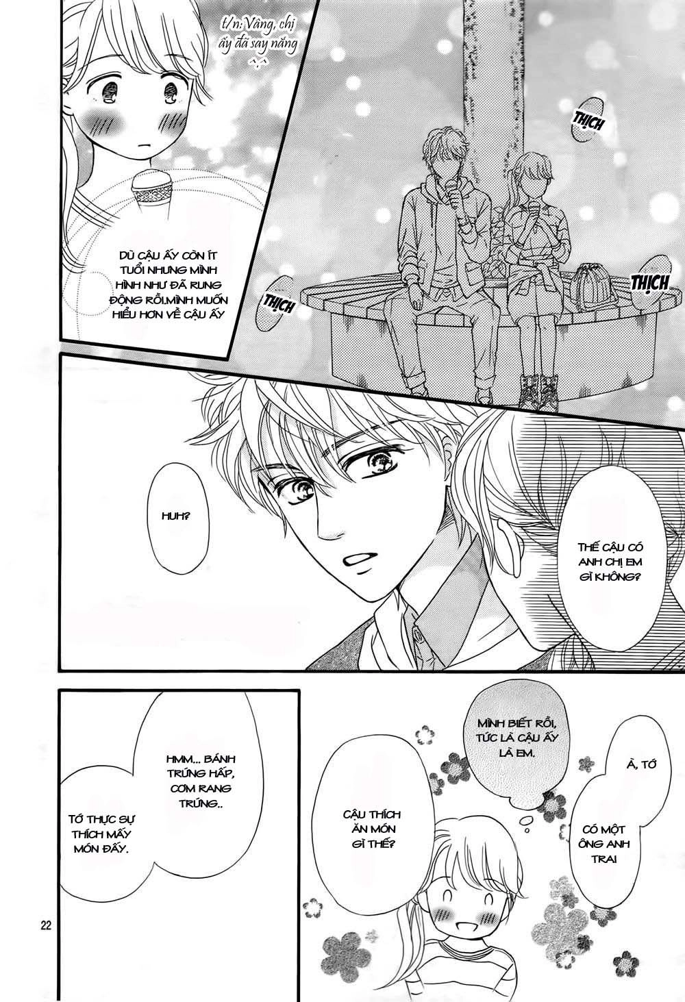 Sumika Sumire Chapter 5 - 25