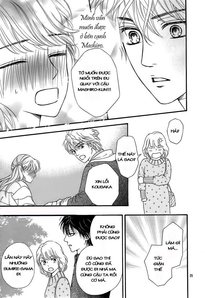 Sumika Sumire Chapter 6 - 27