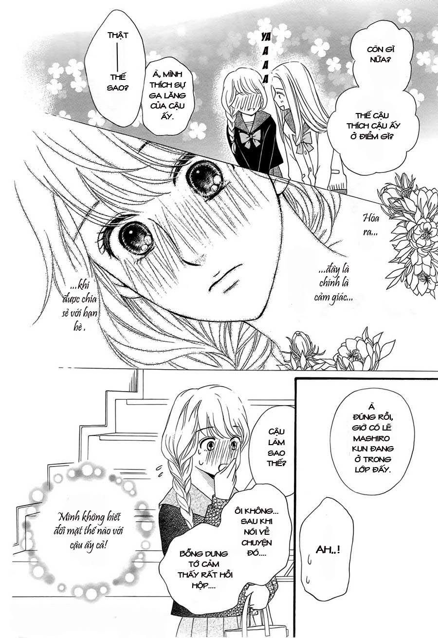 Sumika Sumire Chapter 7 - 18