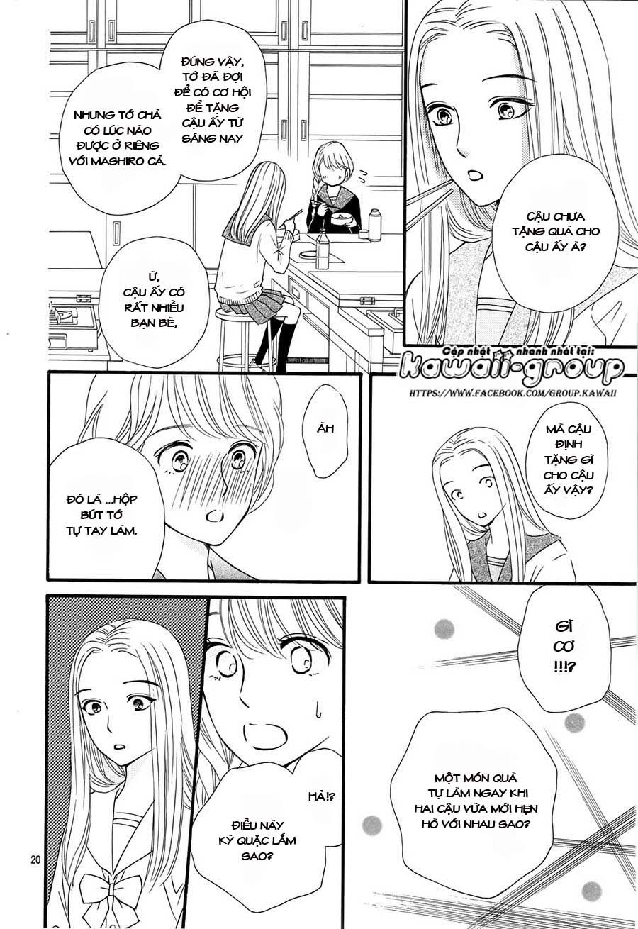 Sumika Sumire Chapter 7 - 22