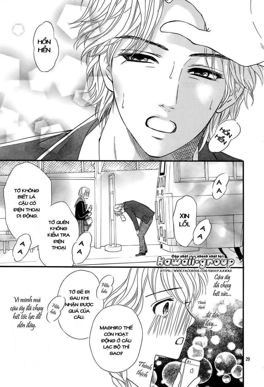 Sumika Sumire Chapter 7 - 31