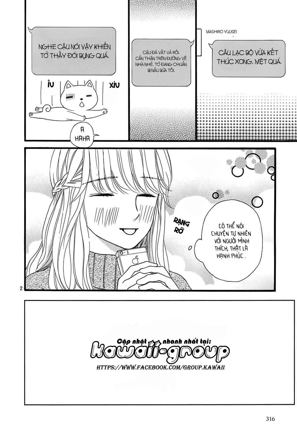 Sumika Sumire Chapter 8 - 4