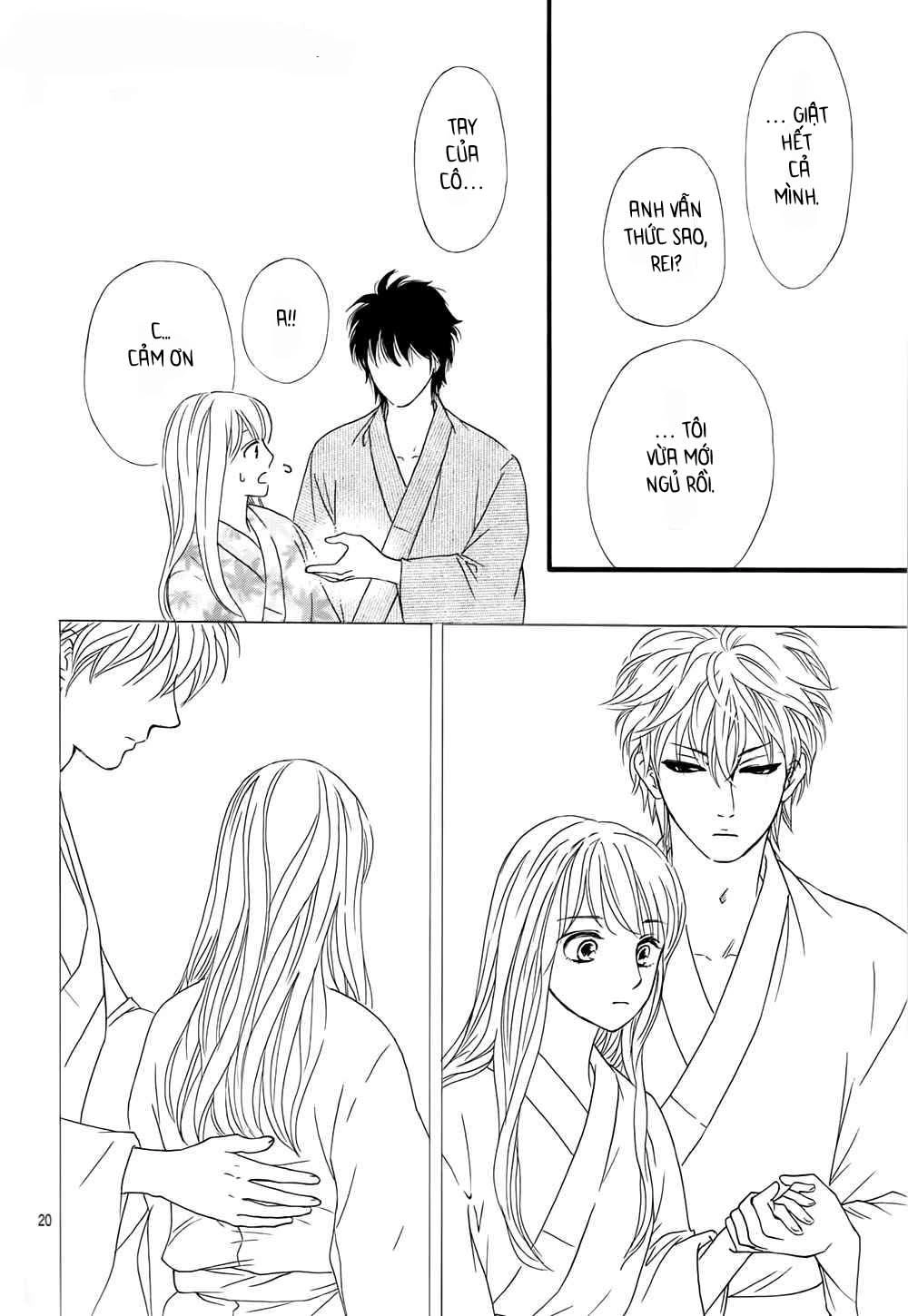 Sumika Sumire Chapter 8 - 22