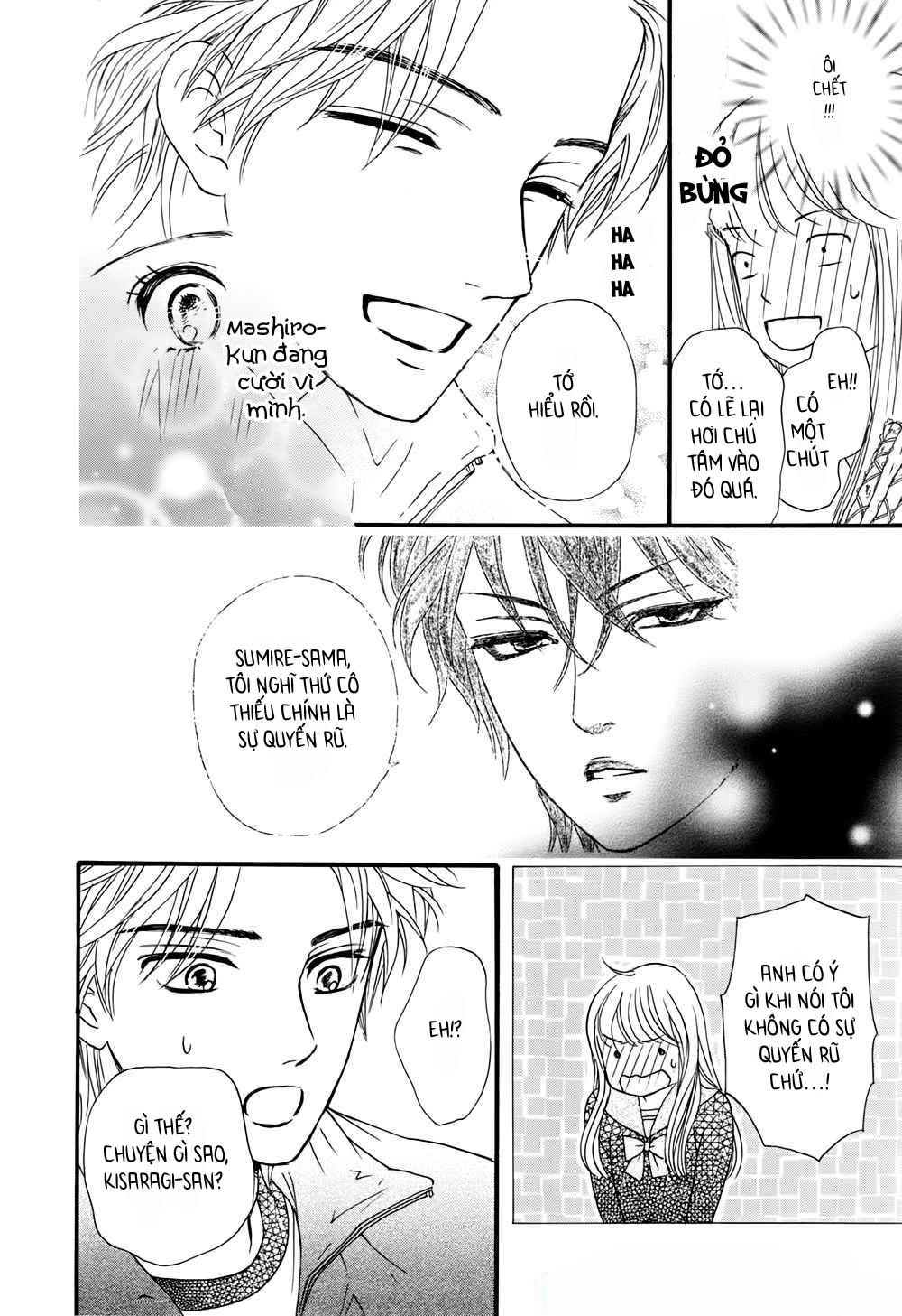 Sumika Sumire Chapter 8 - 32