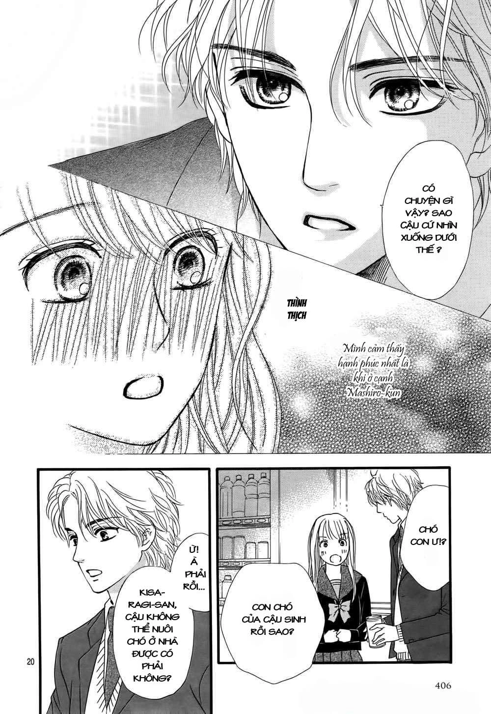 Sumika Sumire Chapter 9 - 21