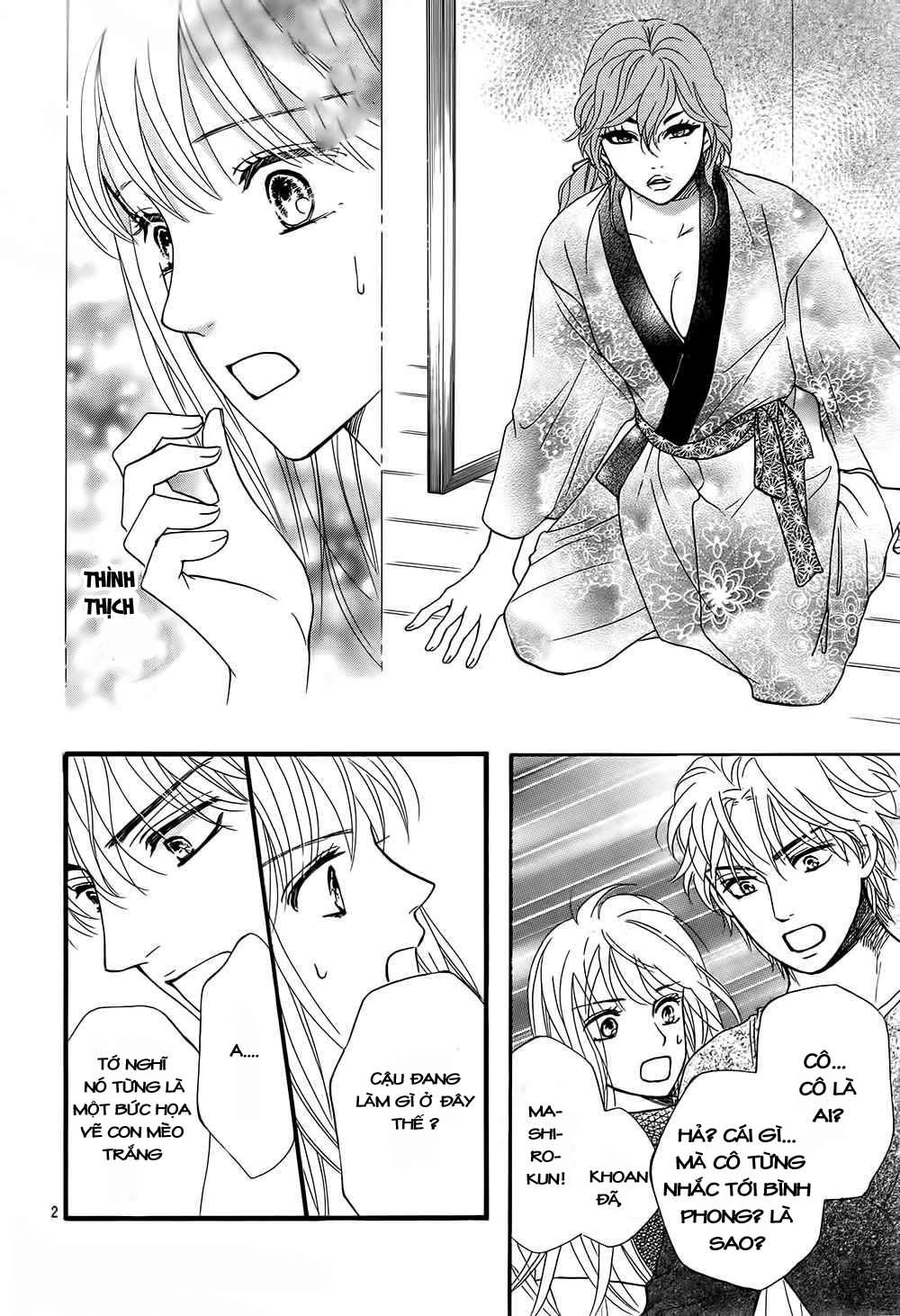 Sumika Sumire Chapter 10 - 6
