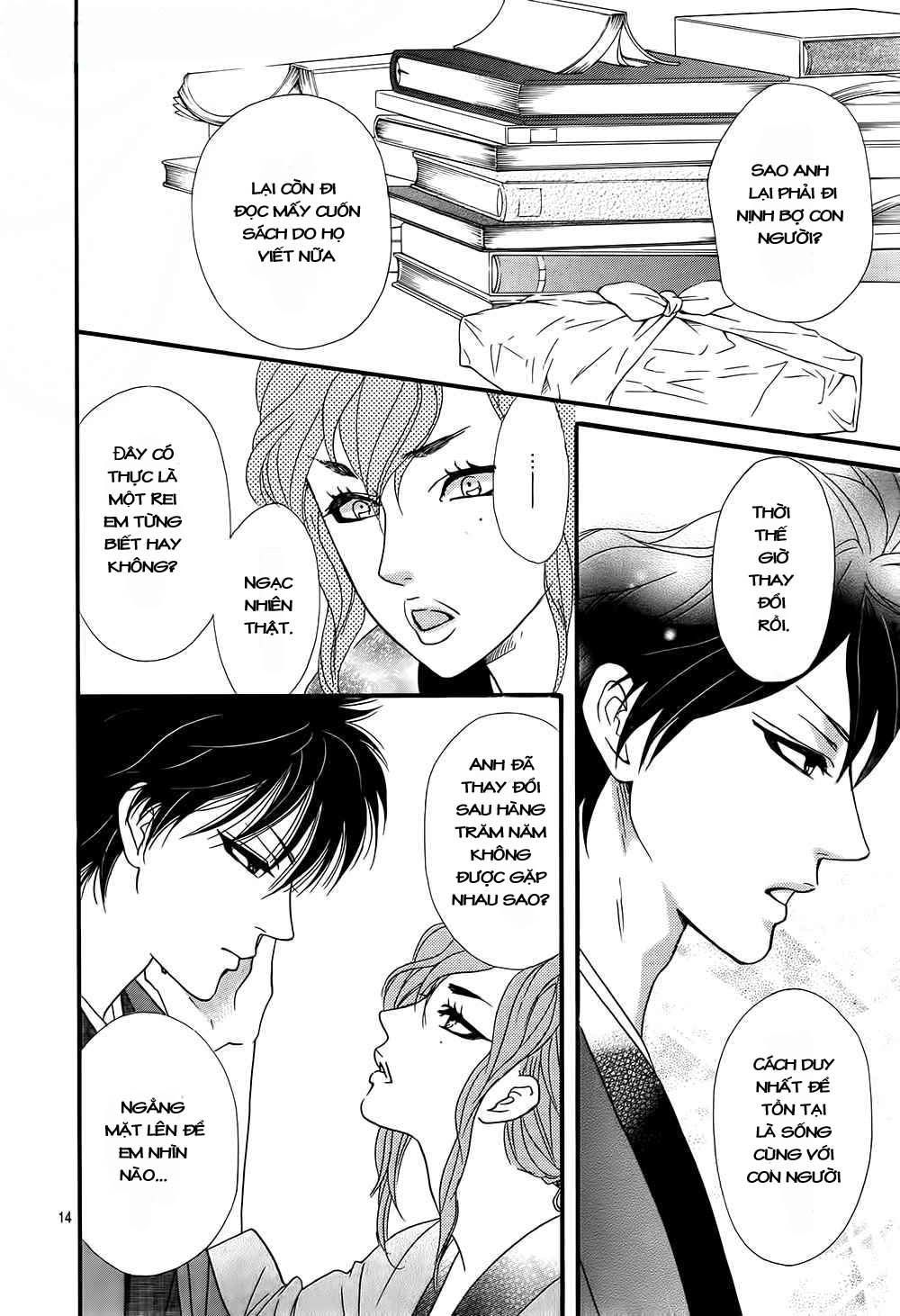 Sumika Sumire Chapter 10 - 18