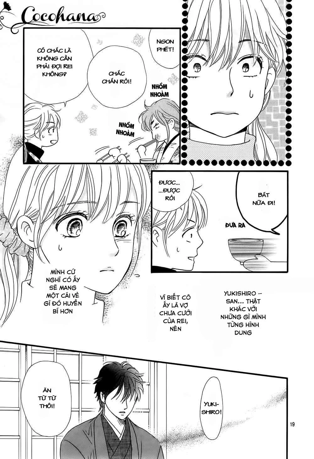 Sumika Sumire Chapter 10 - 23