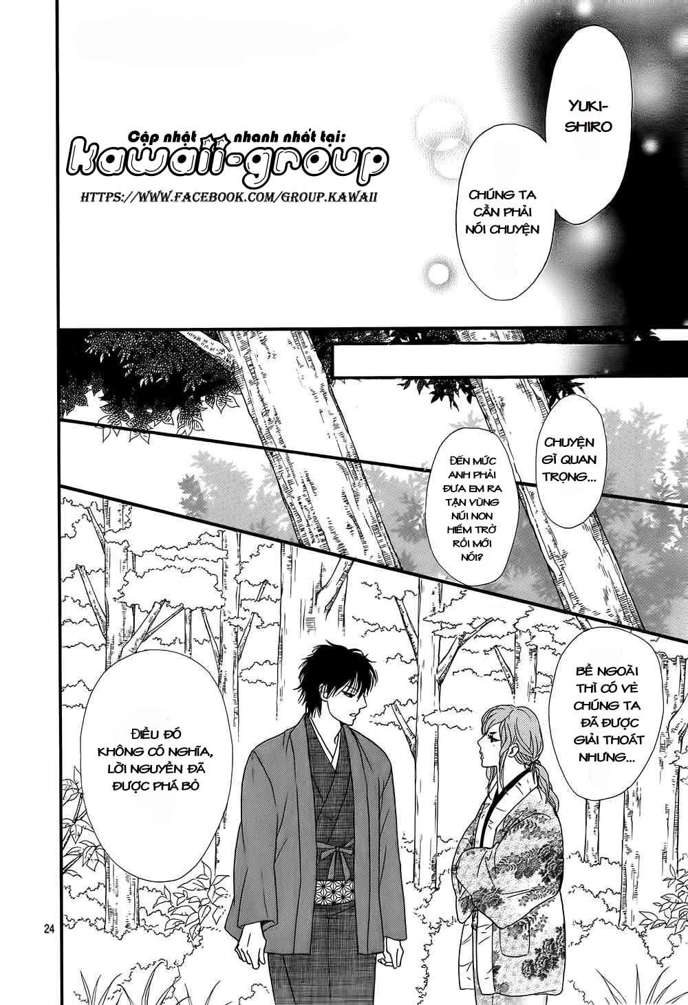 Sumika Sumire Chapter 10 - 28