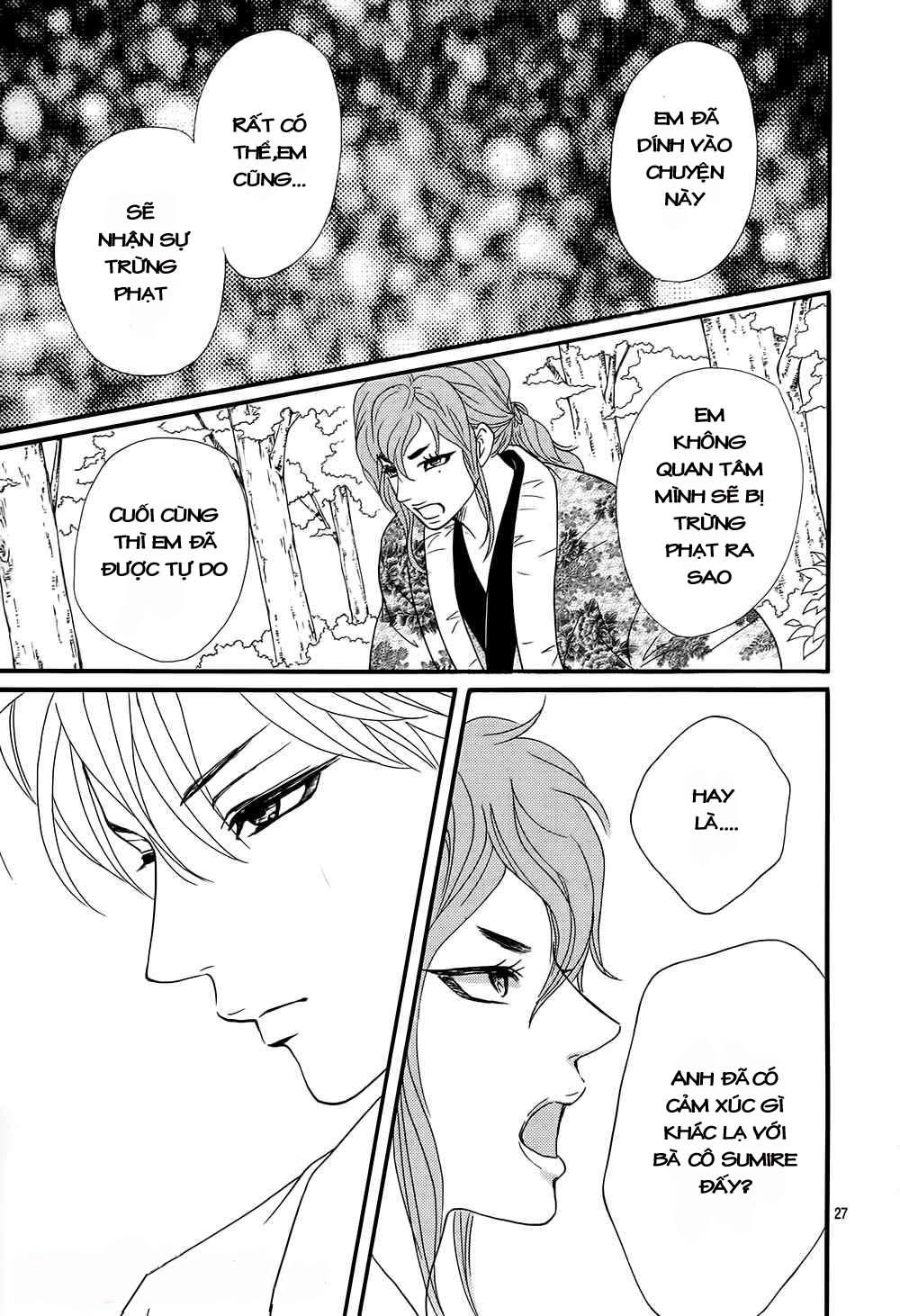 Sumika Sumire Chapter 10 - 31