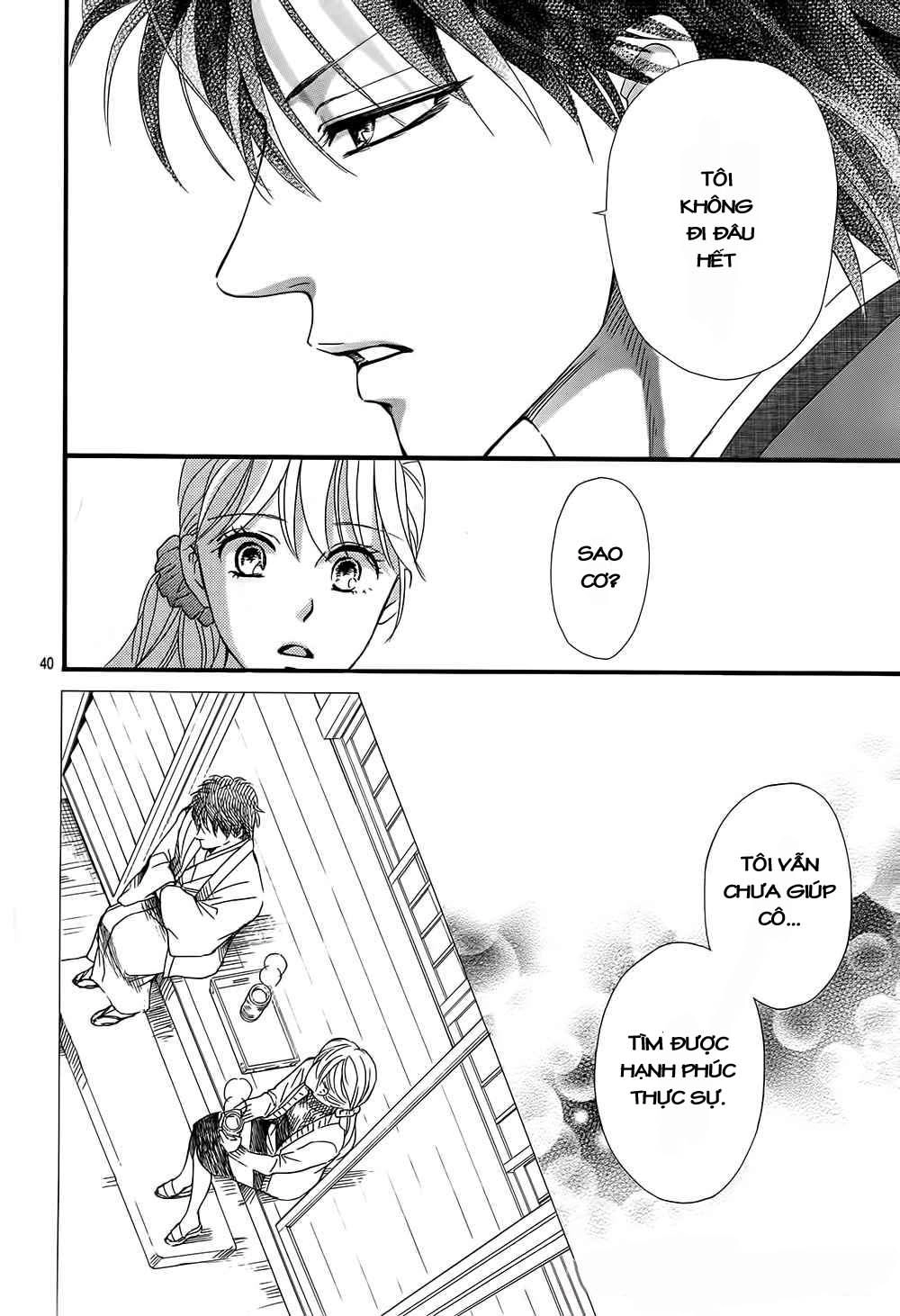 Sumika Sumire Chapter 10 - 44