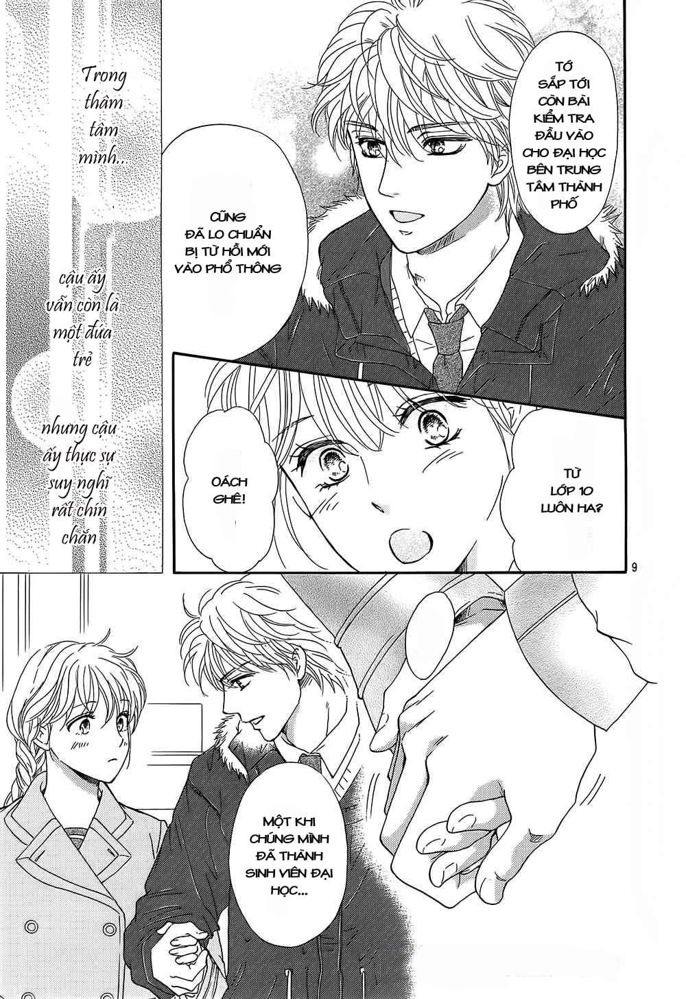 Sumika Sumire Chapter 17 - 10