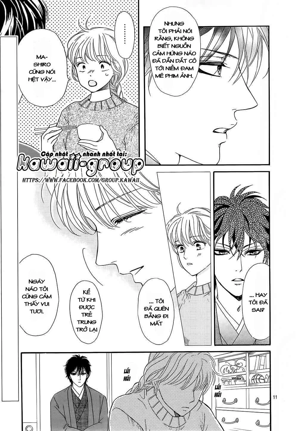 Sumika Sumire Chapter 17 - 12