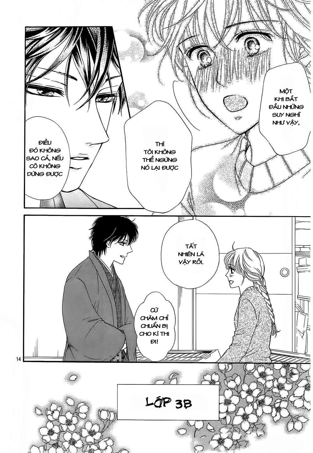 Sumika Sumire Chapter 17 - 15